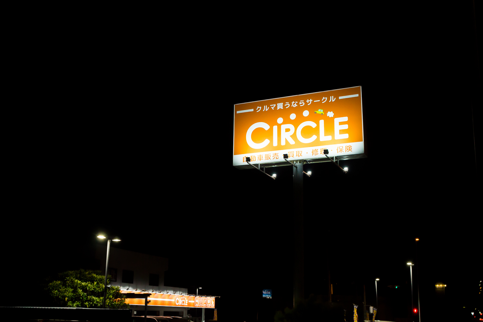 CIRCLE 看板,車,sign