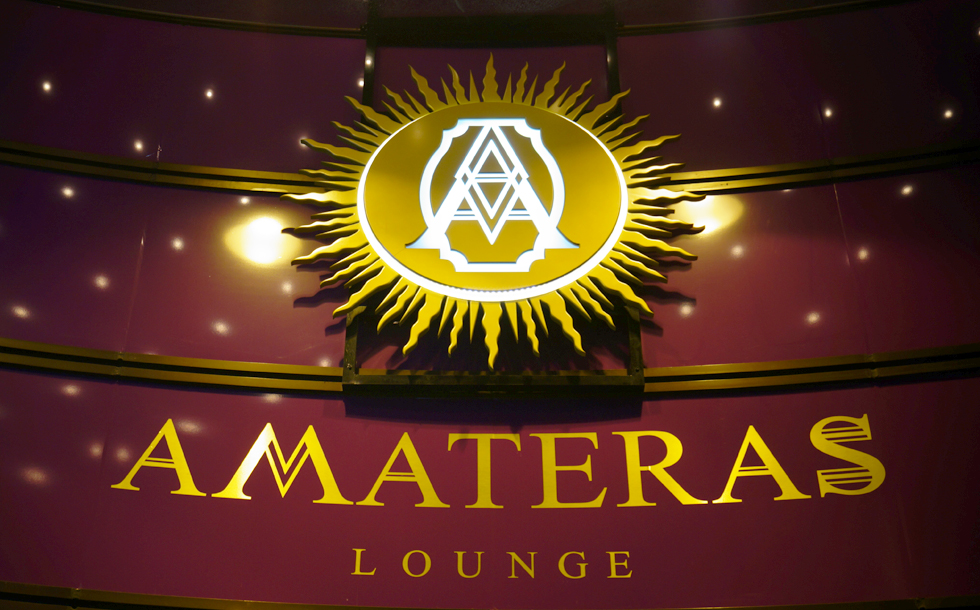 amateras