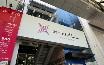 X-HALL様