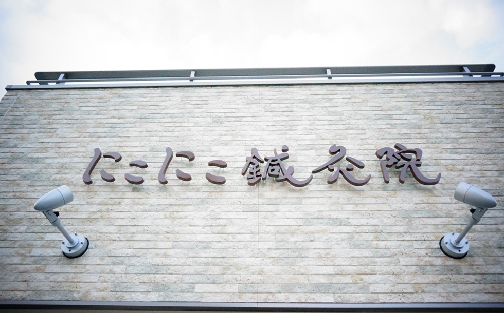 works_0017_main