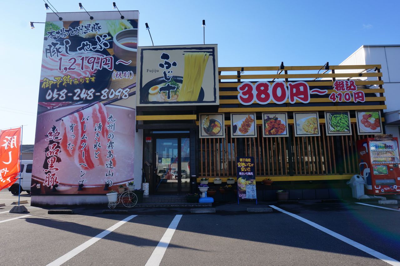 大型インクジェット看板