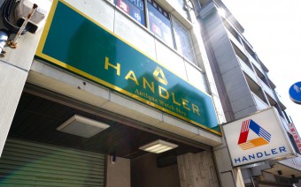 HANDLER様
