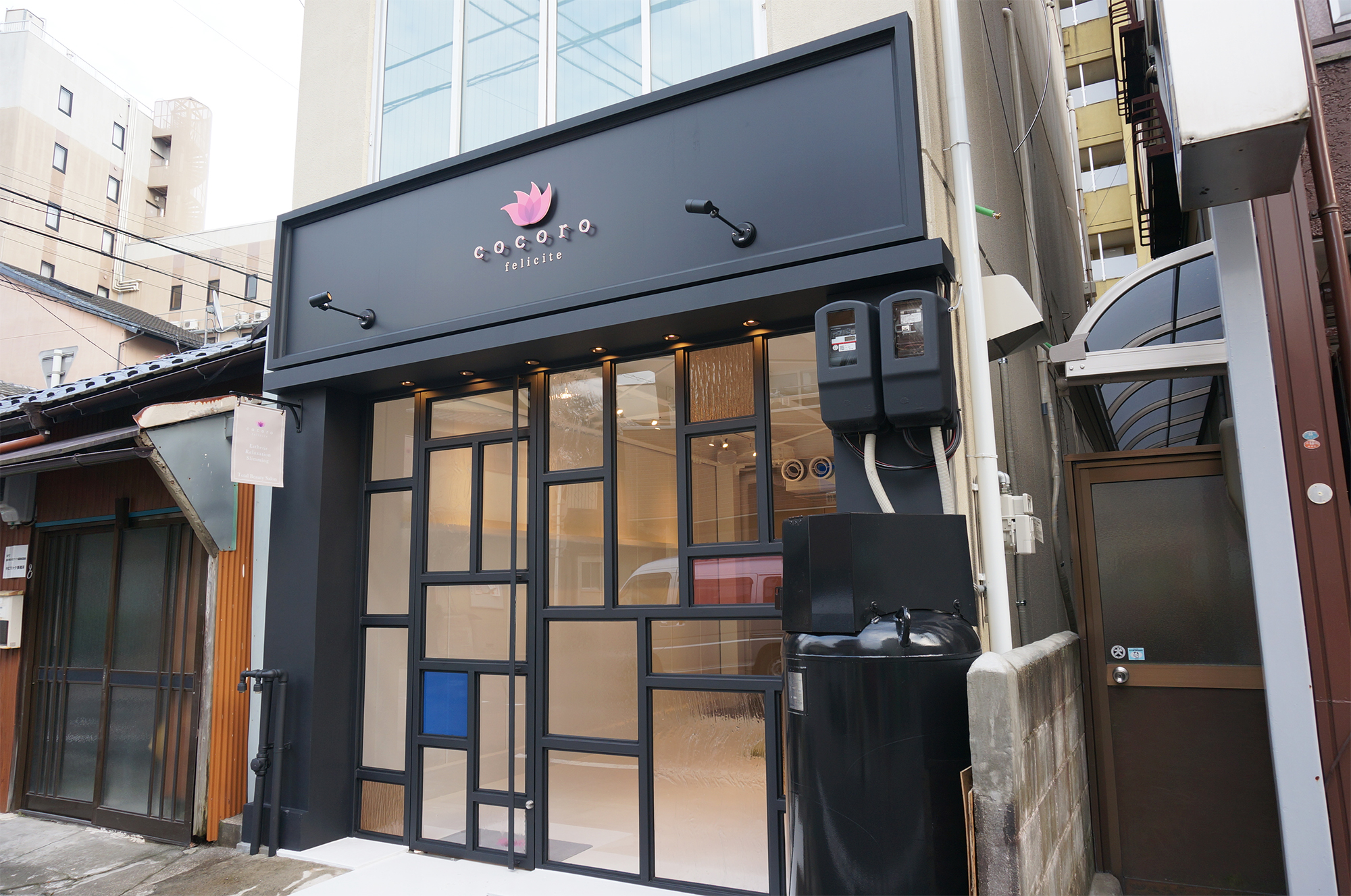 cocoro看板4