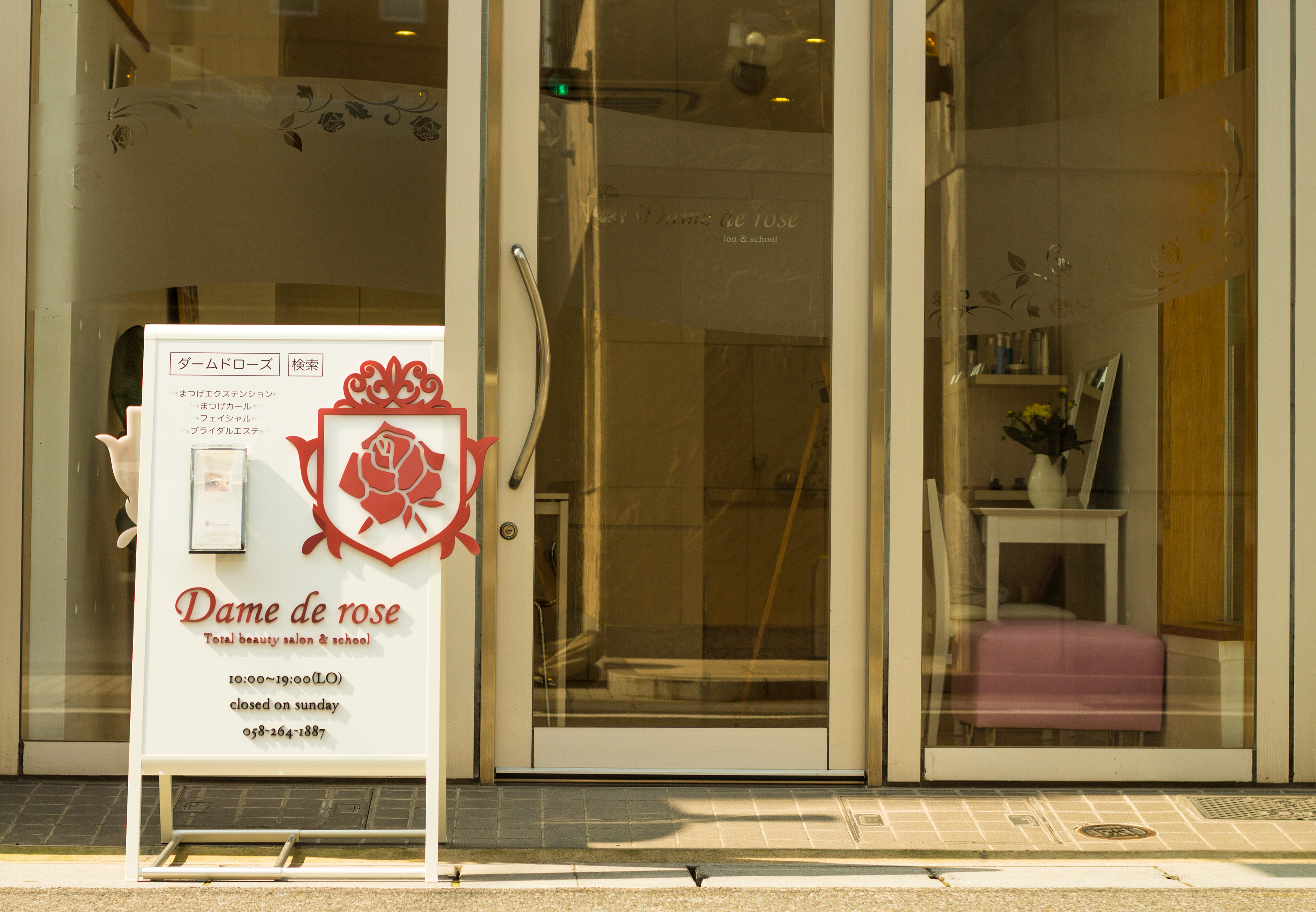dame de rose