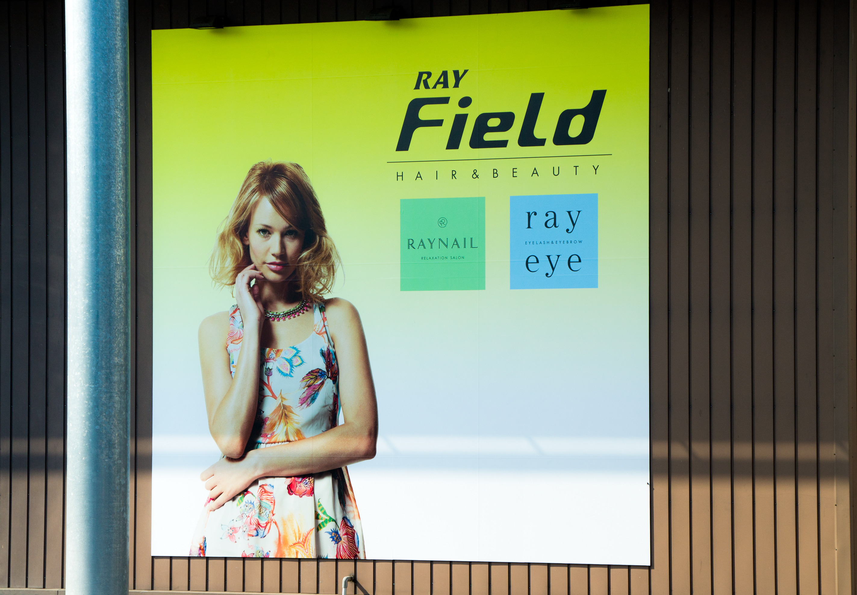Ray Field サイン