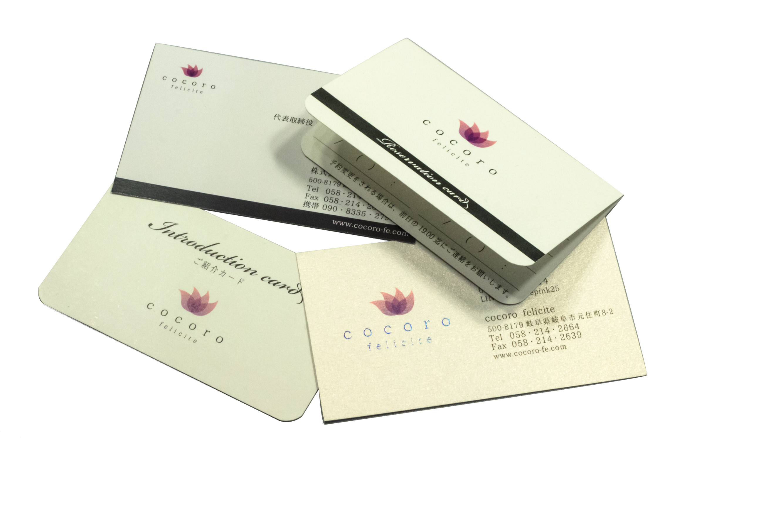 cocoro felicite,名刺