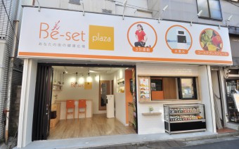 Be-set plaza様