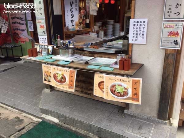 岐阜,看板,デザイン,内装,店舗改装