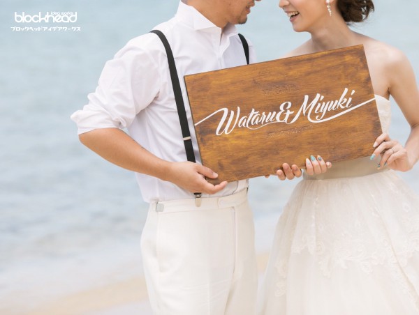 岐阜,岐南,ぎふ,ウェルカムボード,welcome board,ウェディングボード,wedding board,ウェディング,wedding,結婚式