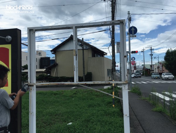 岐阜,岐阜市,岐阜県,gifu,岐南,岐南町,ginan,看板,サイン,sign,デザイン,design