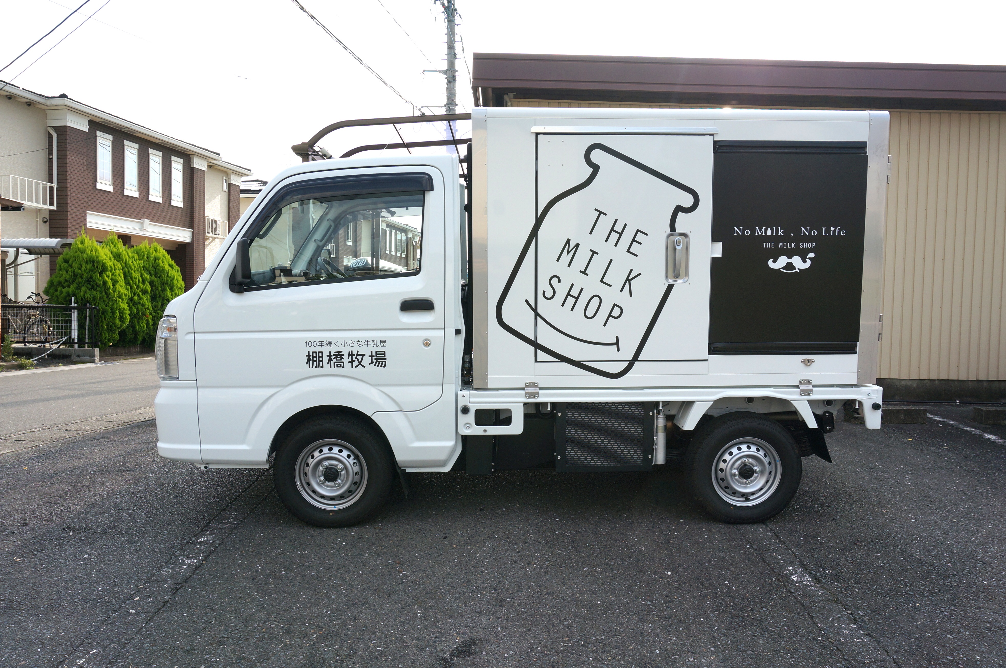 milk1