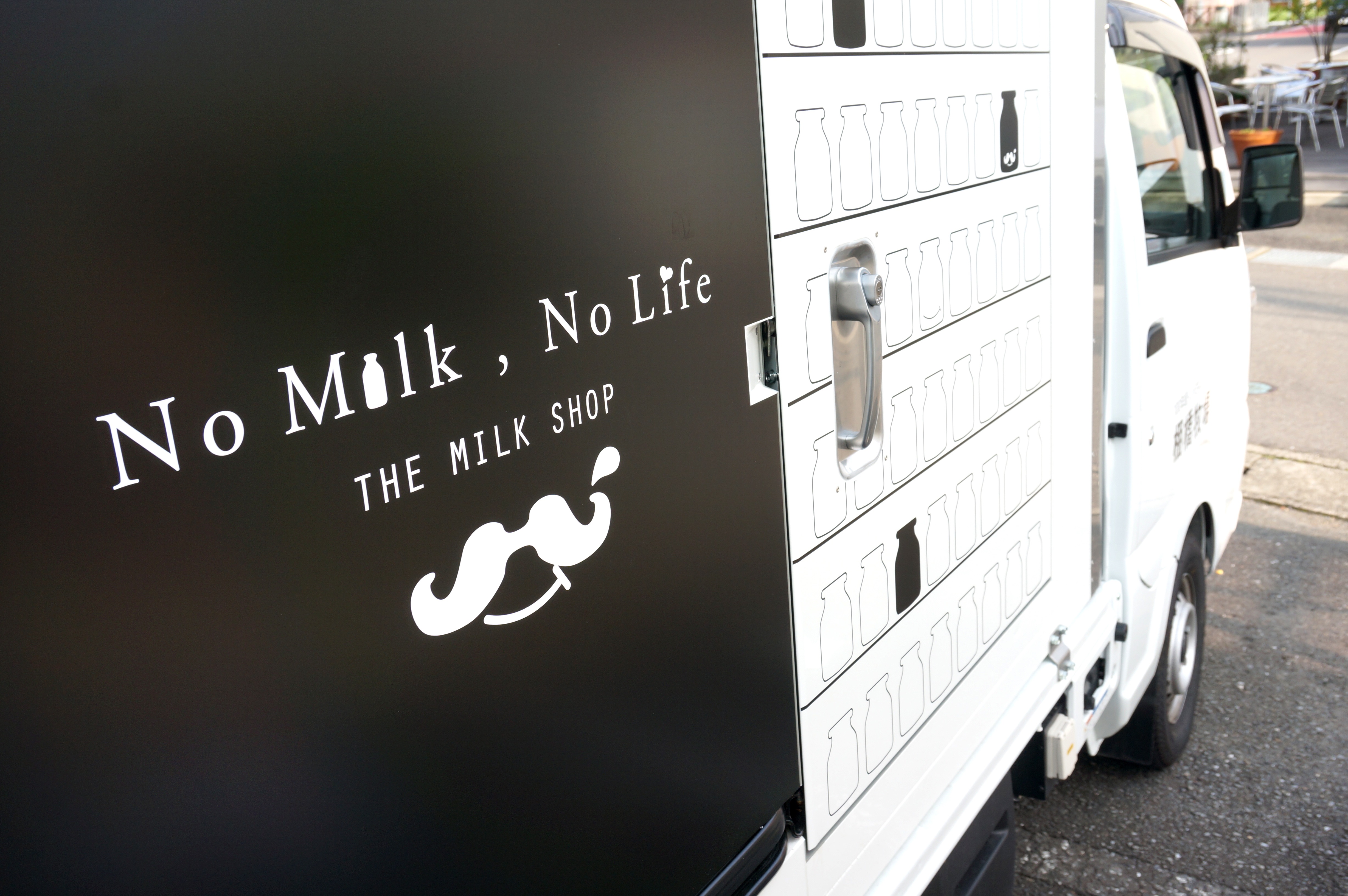 milk3