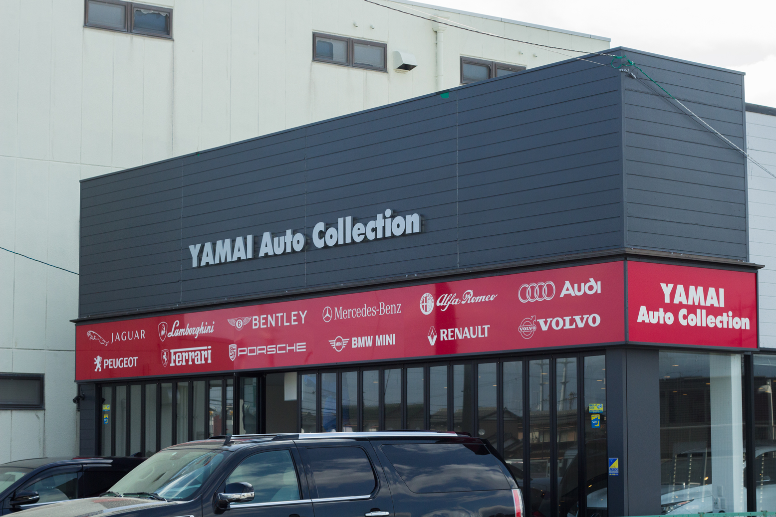 yamai2