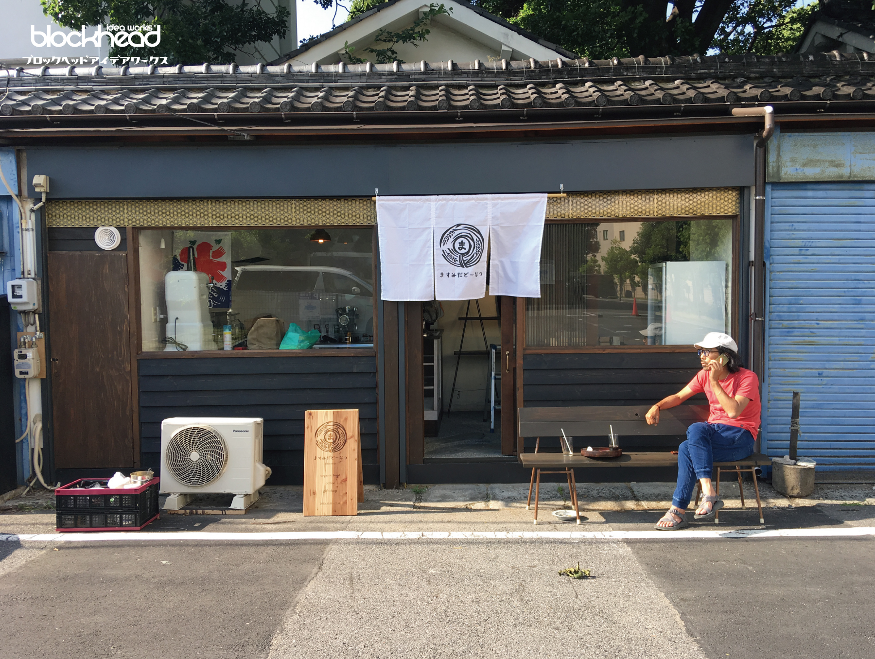 岐阜,岐阜市,岐阜県,gifu,岐南,岐南町,ginan,看板,サイン,sign,デザイン,design,