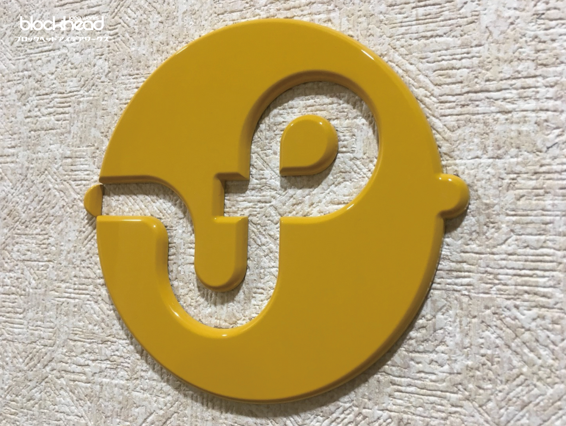 岐阜,岐阜市,岐南,岐南町,看板,sign,デザイン,design,アイデア,idea,レーザー,レーザー加工,laser,ディスプレイ,display,販促ノベルティ,novelty,印刷,結婚式,wedding,