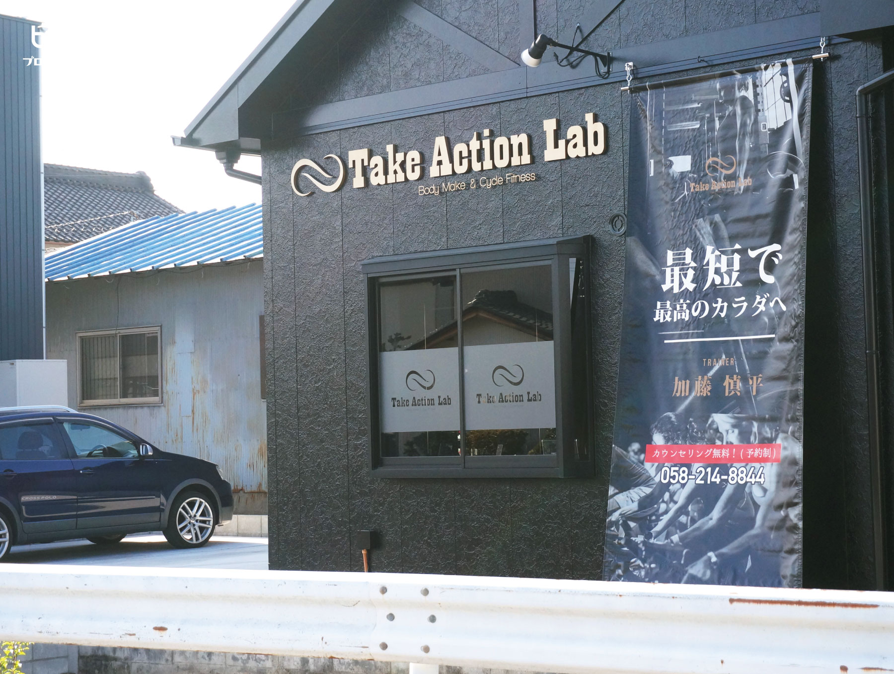 岐阜,岐阜市,岐南,岐南町,看板,sign,デザイン,design,アイデア,idea,レーザー,レーザー加工,laser,ディスプレイ,display,販促ノベルティ,novelty,印刷,結婚式,wedding,