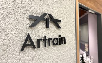 Artrain(アートレイン) 様｜羽島市