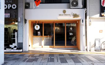 GOLD FRUITS・Lieto Strech 岐阜神田町店 様｜岐阜市