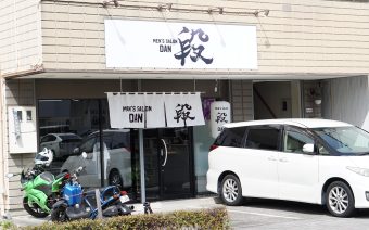 Men’s salon 段 様｜愛知県一宮市