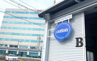 cotton様｜岐阜市西鶉